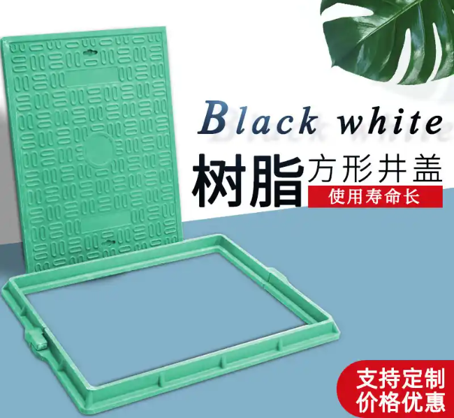 安达树脂复合电力方井展示
